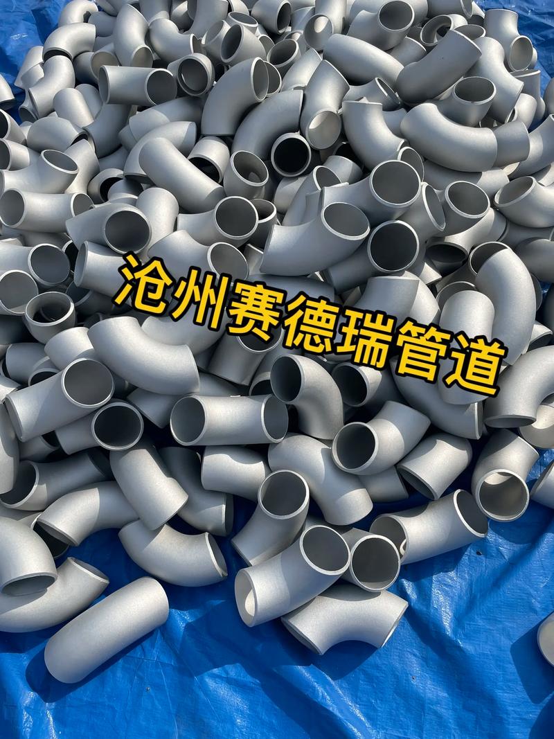 钢塑复合管