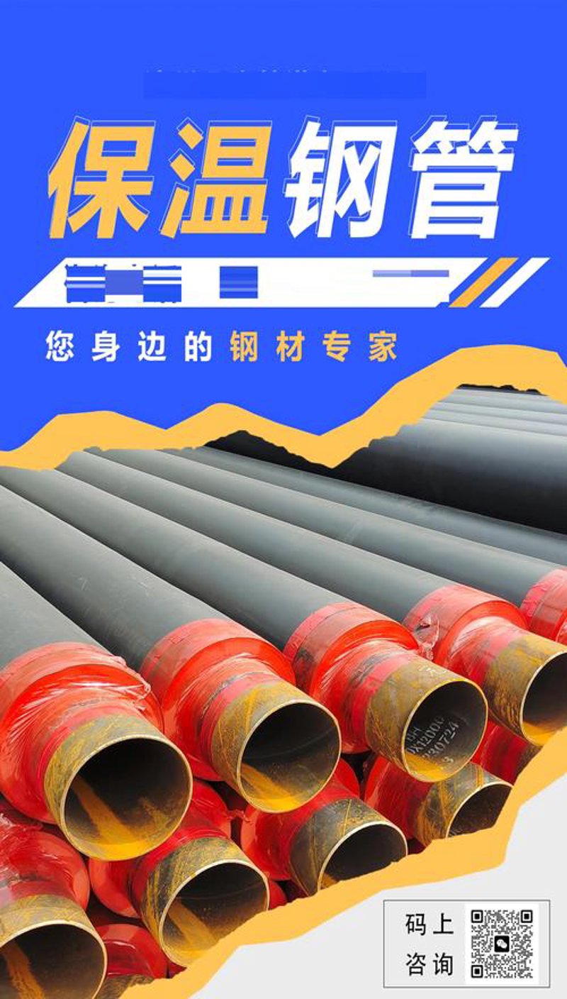 避坑指南：涂塑钢管选购误区大盘点